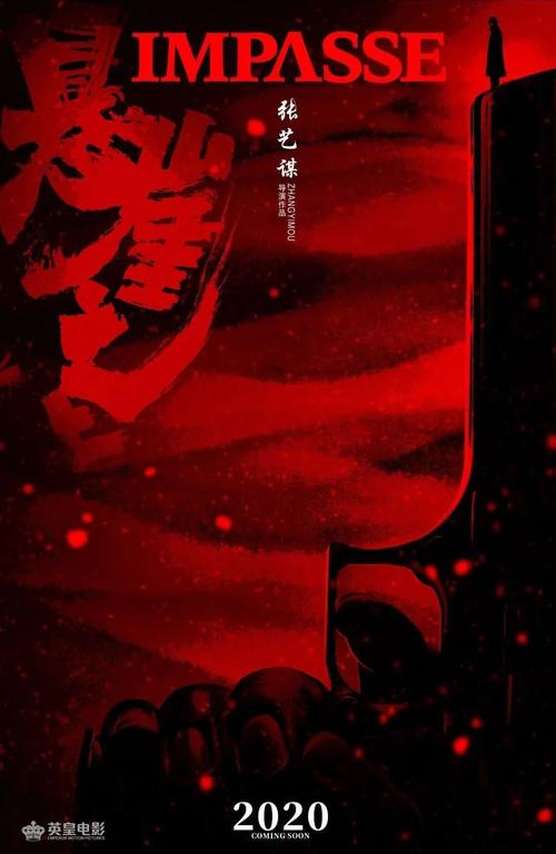 新疆交通职业技术学院学位证样本